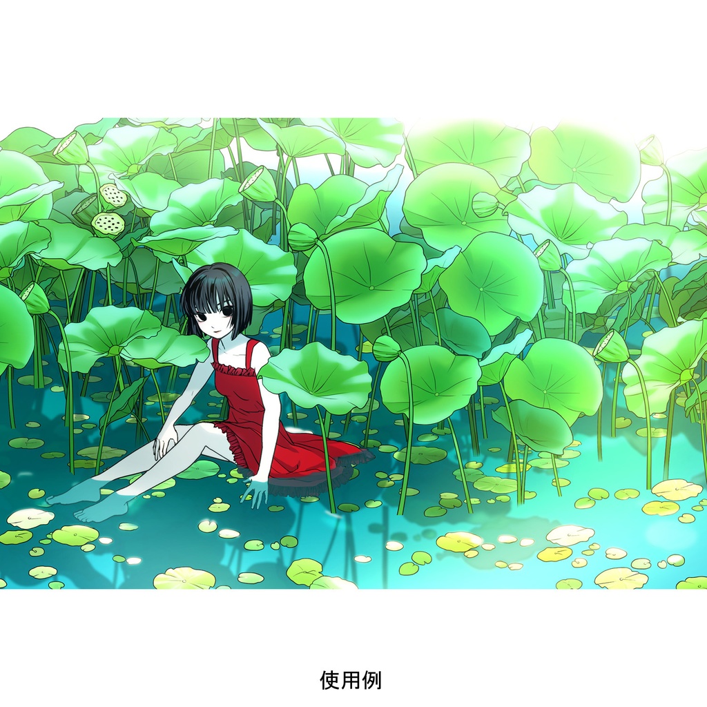 【クリスタ】草ブラシ2単品_蓮の葉