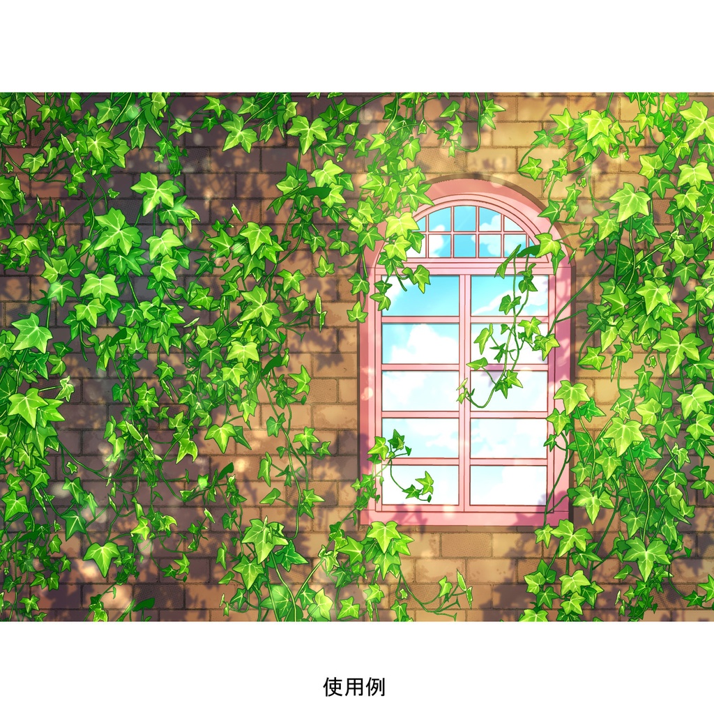 【クリスタ】草ブラシ2単品_アイビー