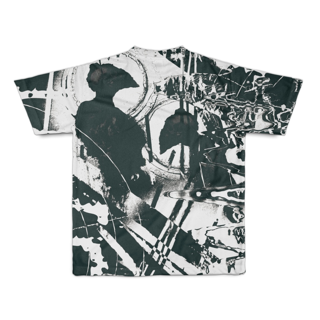 Collaboration with Utsuro