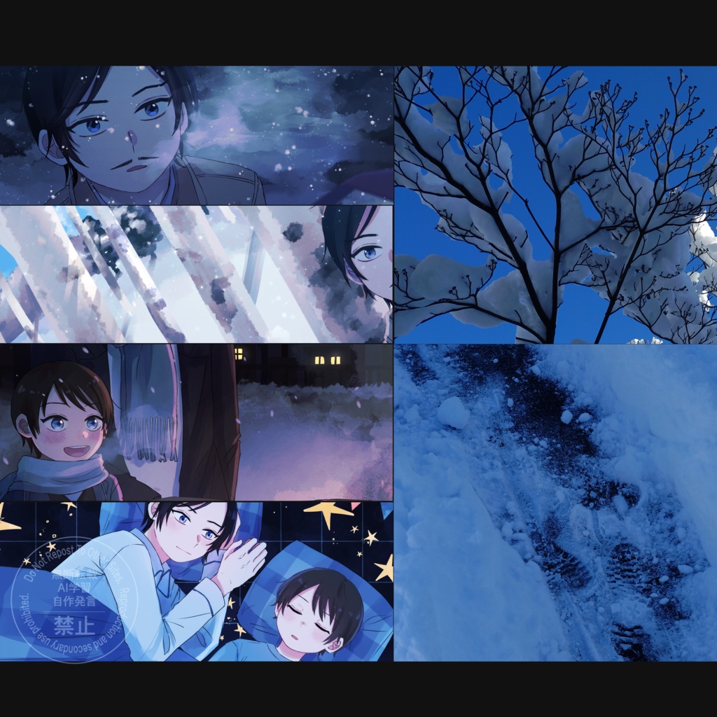 SNOWY DAYS