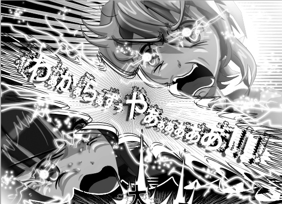 ヘタレ少年きりちゃん・妹のままじゃいられないっ!後編