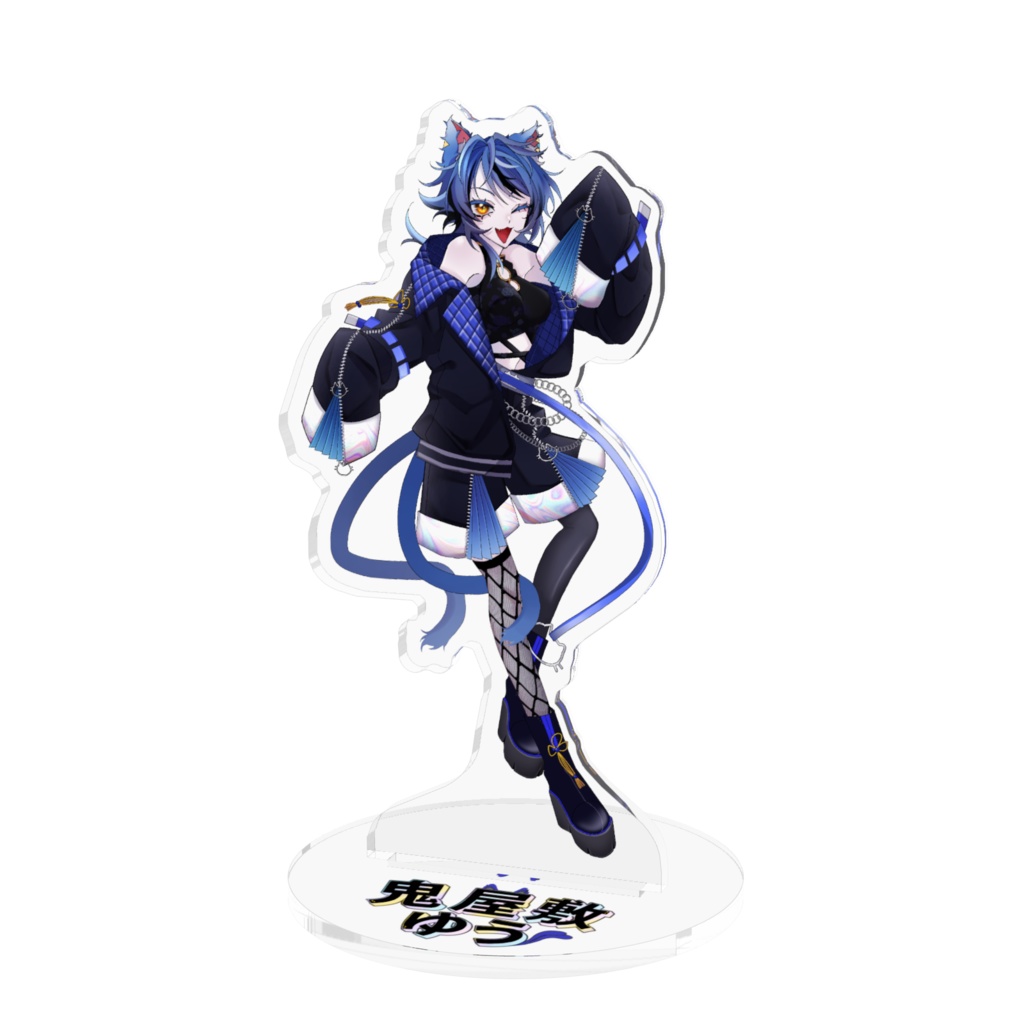 鬼屋敷ゆう新衣装記念アクスタ
