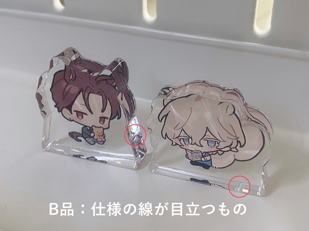 うまりすミニアクリルブロック