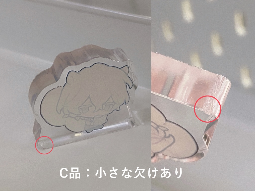 うまりすミニアクリルブロック