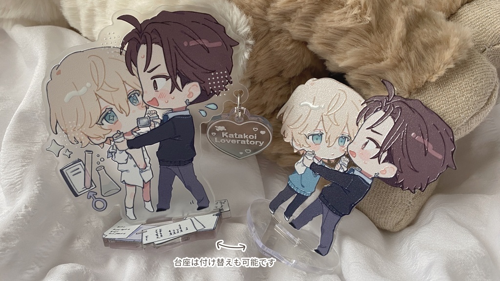 ゆうせなアクリルスタンド【再版】