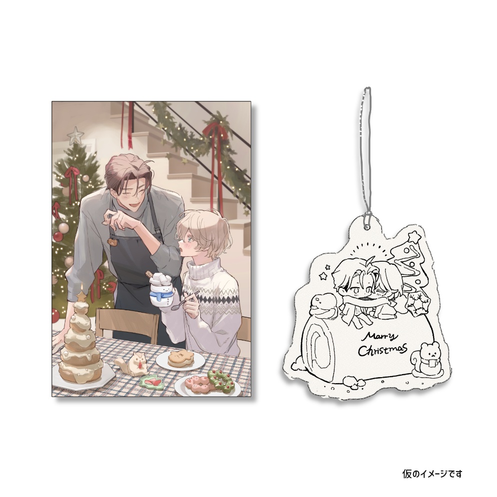 Merry Christmas✧2025✧