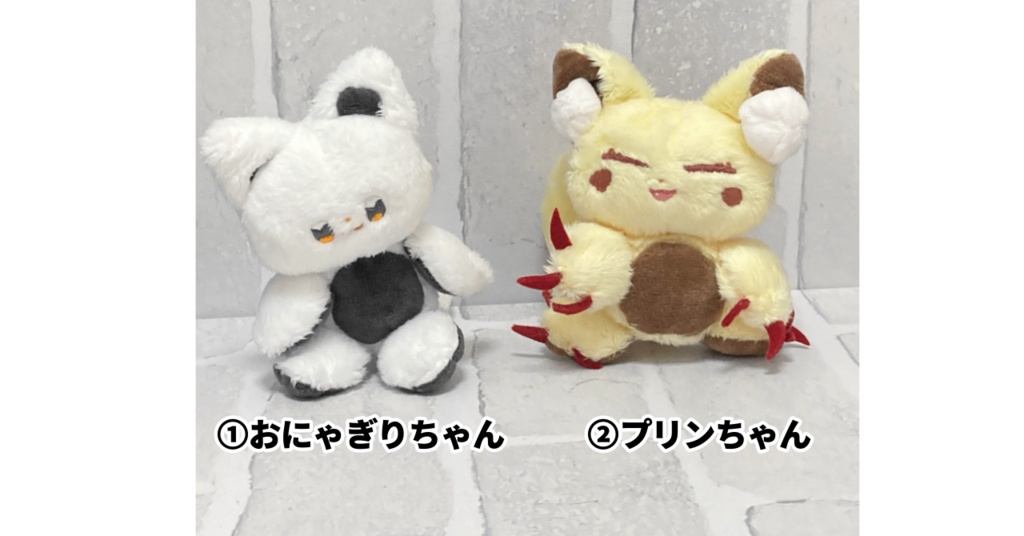 【オリジナルぬいぐるみ】猫×食べ物なぬいぐるみ