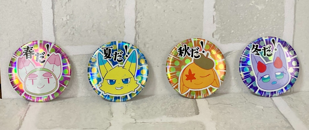 キセツキツネ缶バッチ