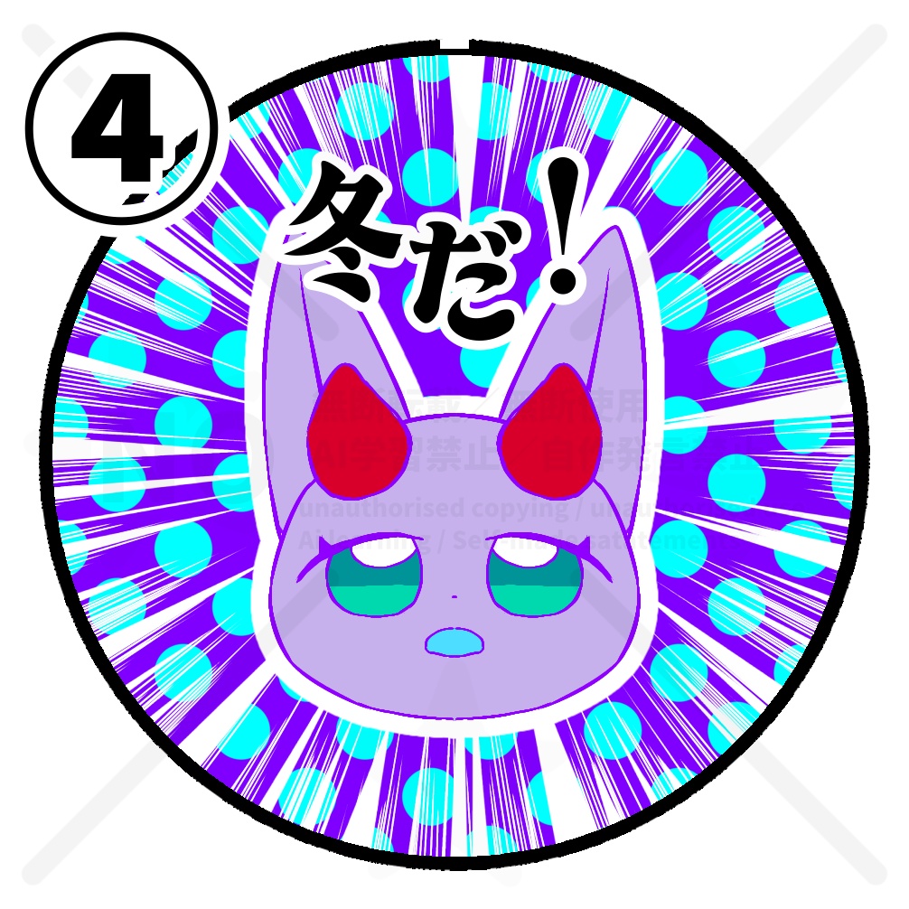 キセツキツネ缶バッチ