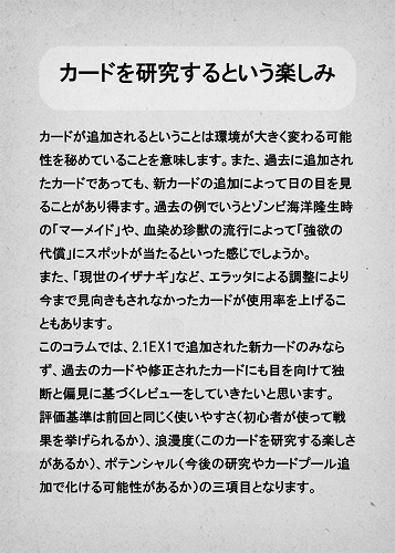 も~っと儂を甘やかせ~い!+会場頒布コピ本