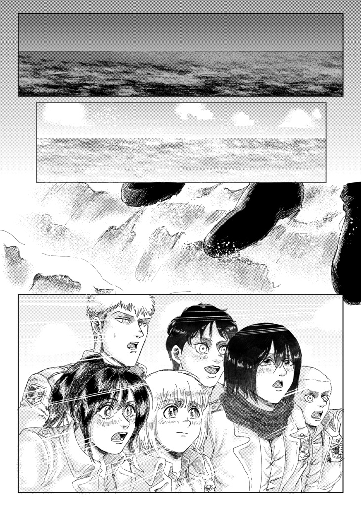 ベルライ本『殺戮兵器の自己破壊衝動』
