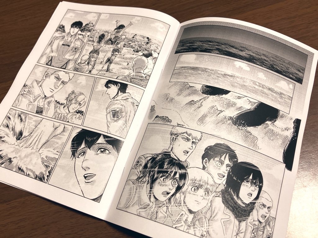 ベルライ本『殺戮兵器の自己破壊衝動』