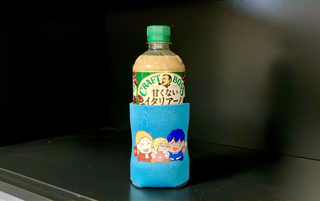 もちもちのRBA ドリンクスリーブ(ターコイズブルー)