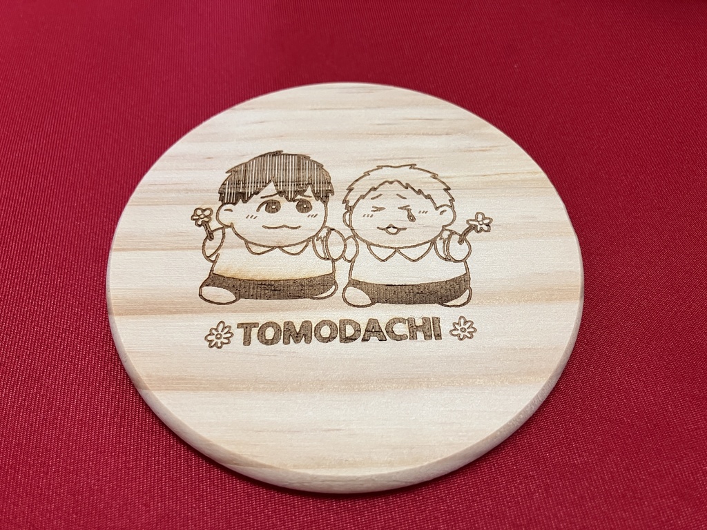 木製コースター　山奥【TOMODACHI】