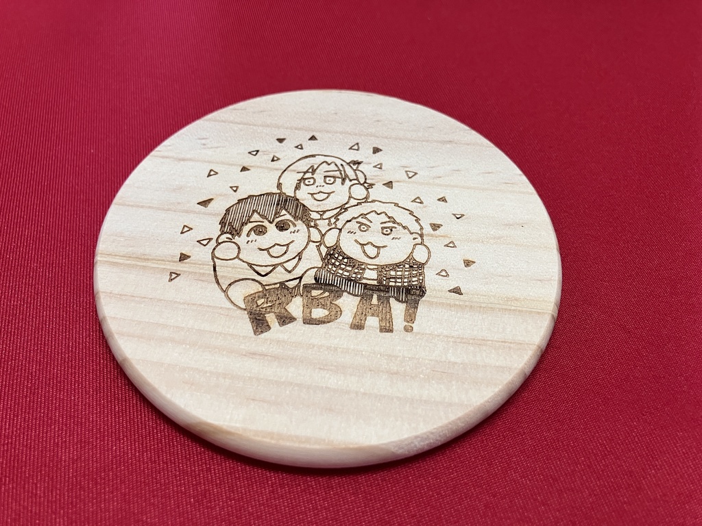 木製コースター　RBA