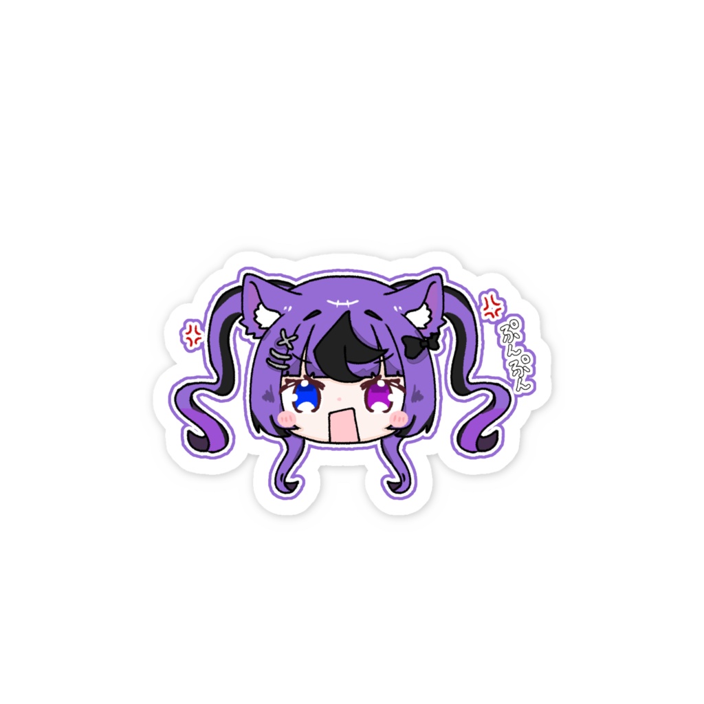 ぷんぷんステッカー