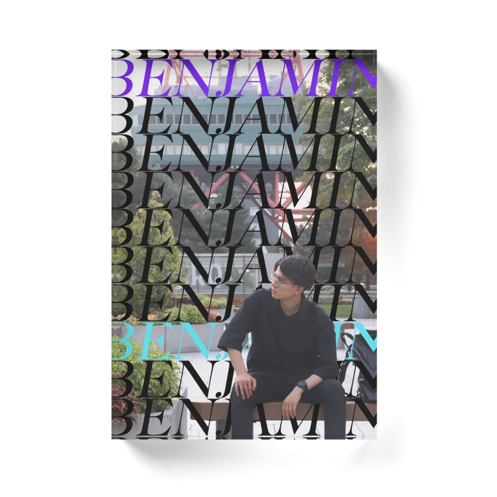 BenjaminSUMMITGeoGuessr 景品