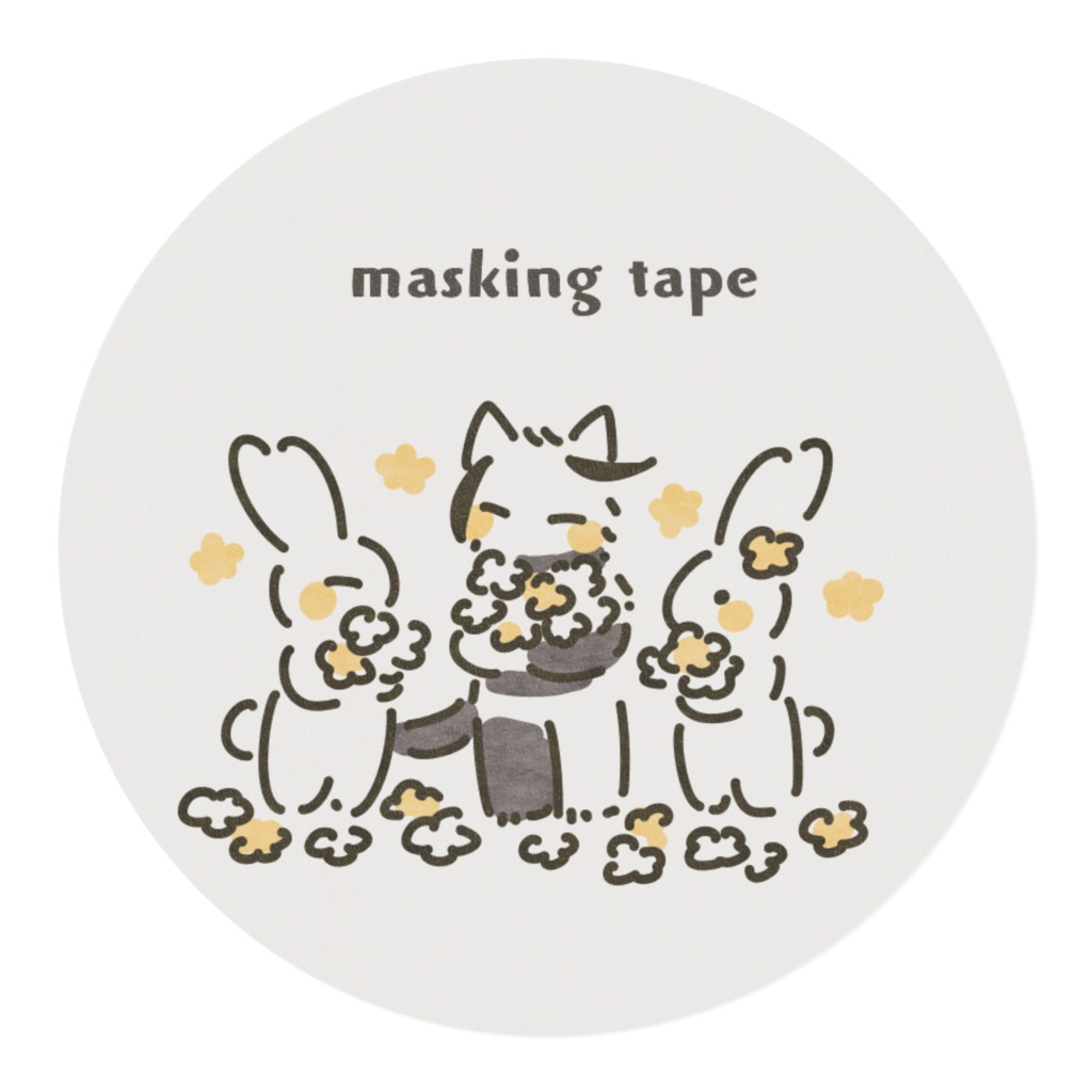 むじねことなかまたち_マステ