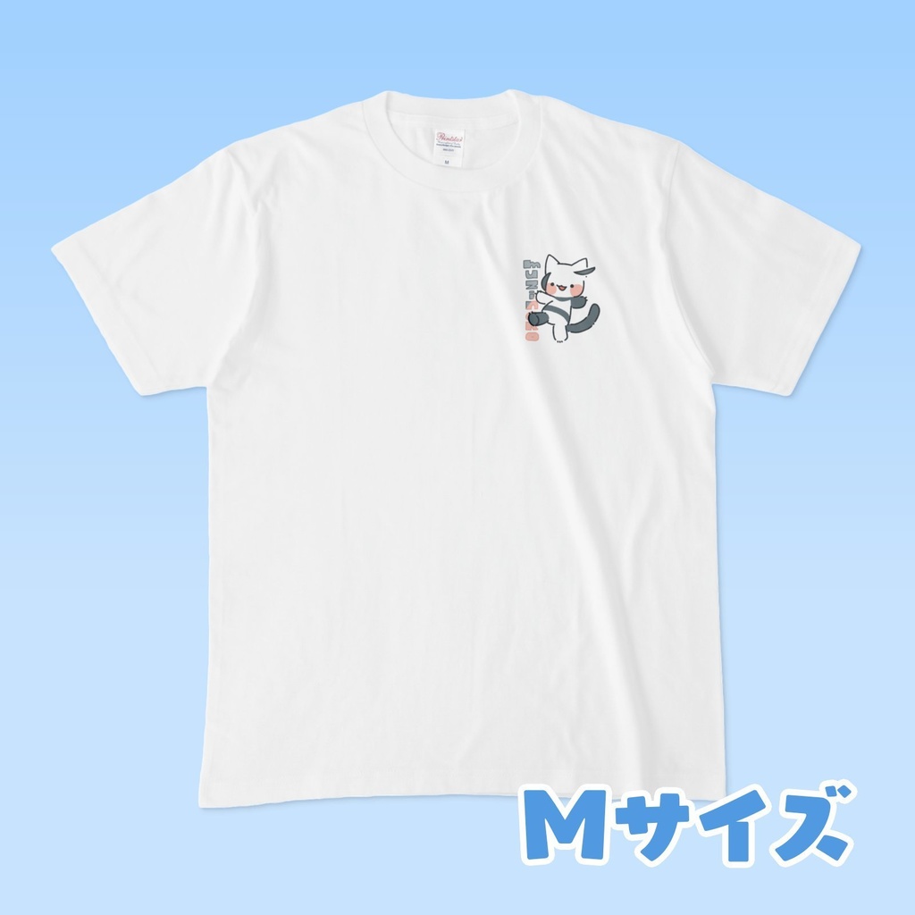 【6/4記念】Tシャツ