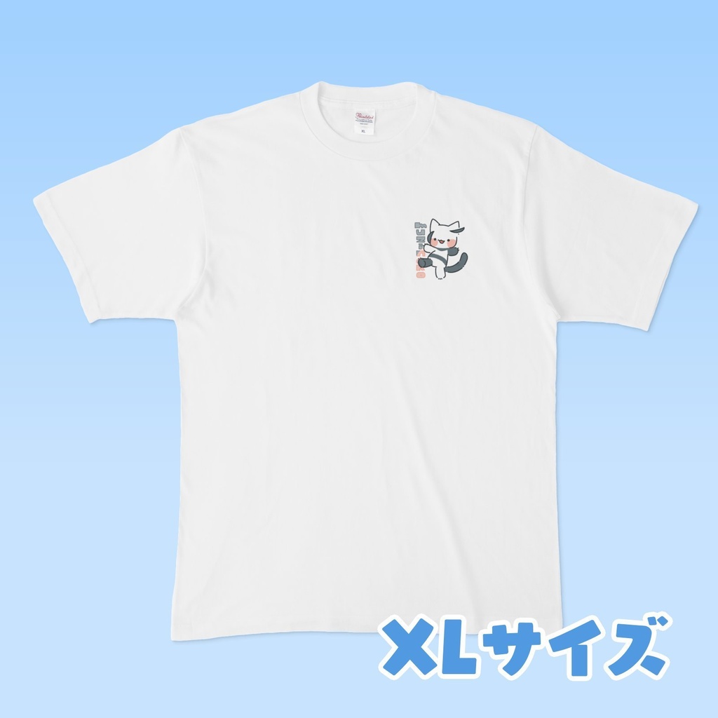 【6/4記念】Tシャツ