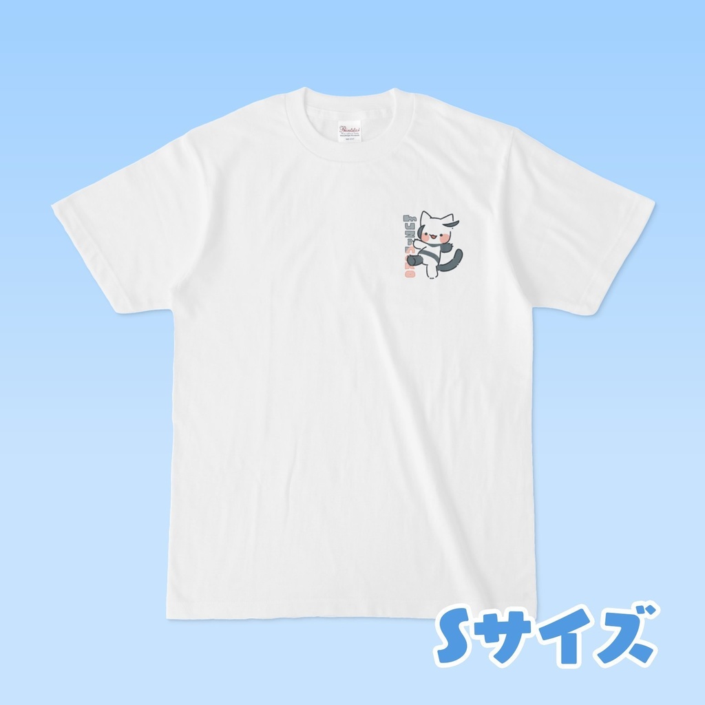【6/4記念】Tシャツ