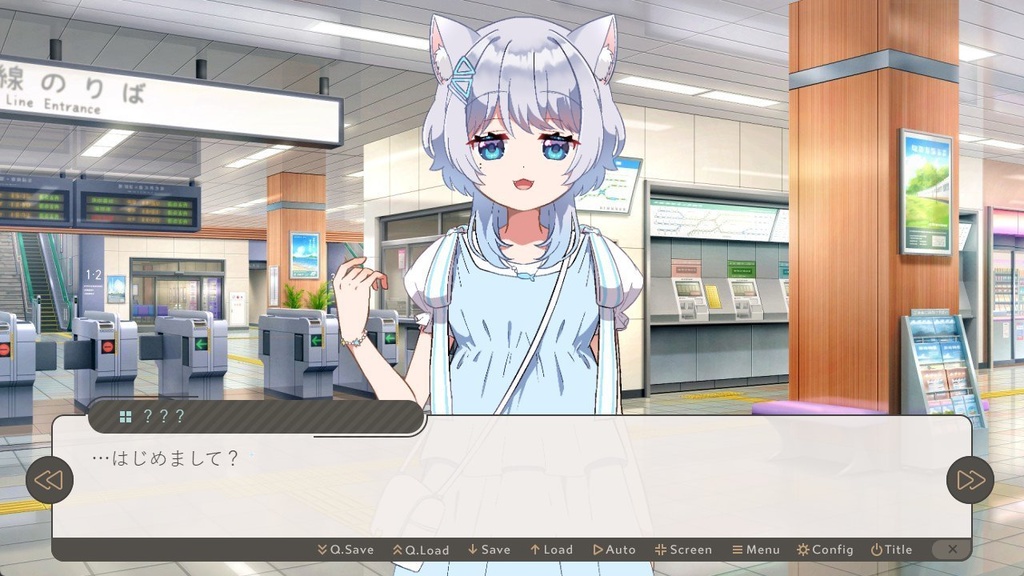 【無料ゲーム・ギャルゲー】マッチングアプリで出会った女の子とデートしてみたら猫耳美少女が来た件について