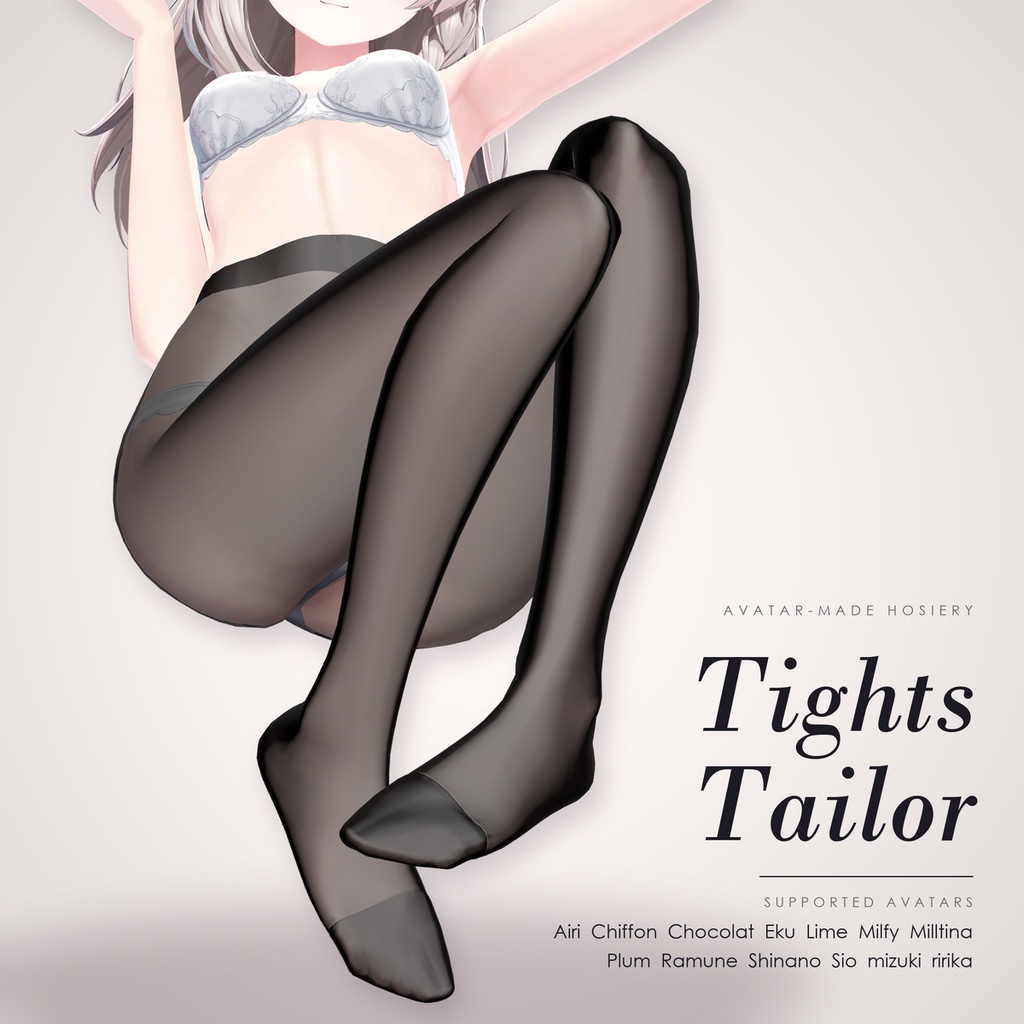 【MA対応】期間限定セール中 | Tights Tailor【素体から作るタイツ・ソックス・手袋】