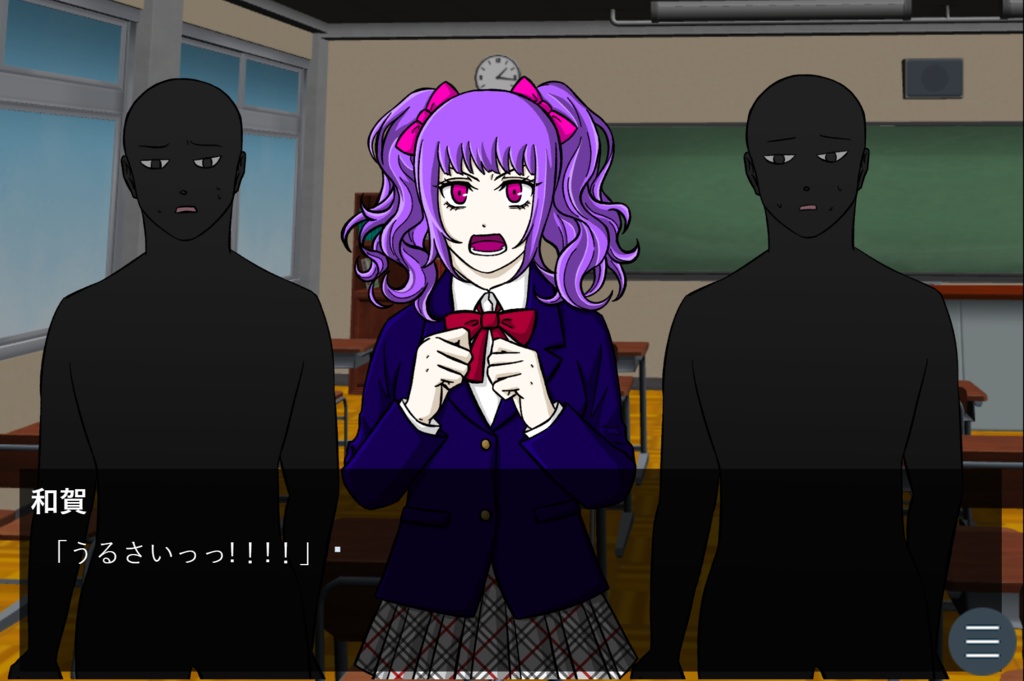 ウザい奴抹殺多数決(ノベルゲーム)