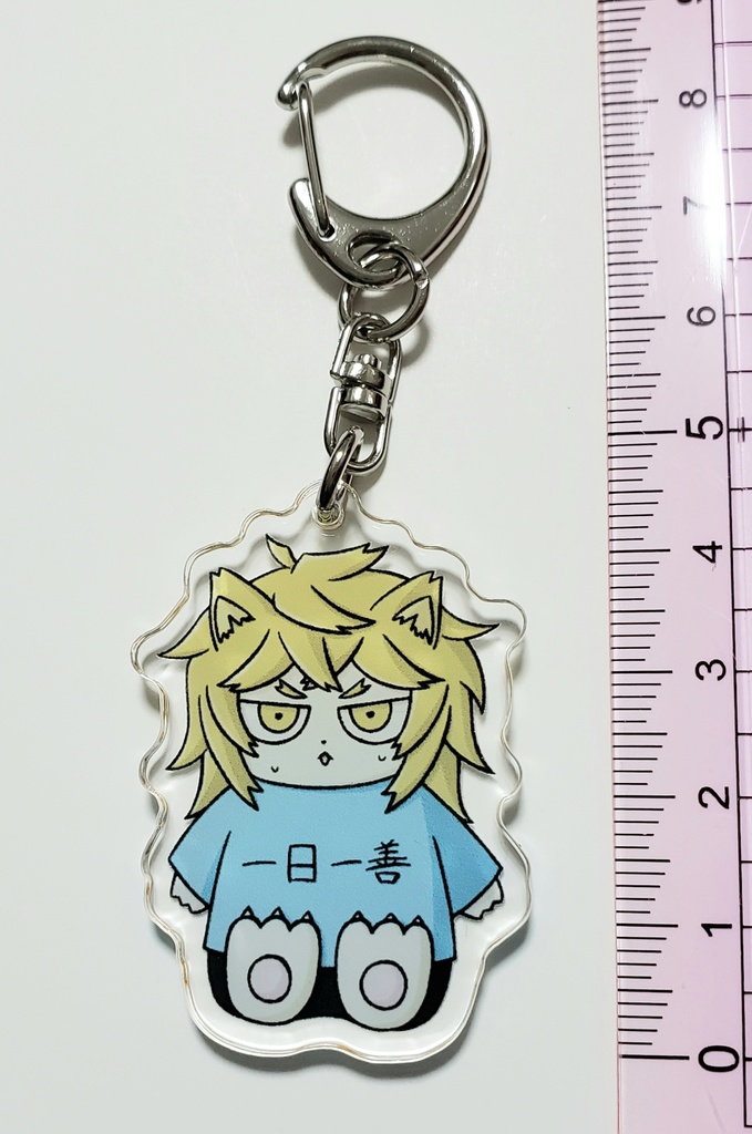 ねこアクリルキーホルダー(困惑)