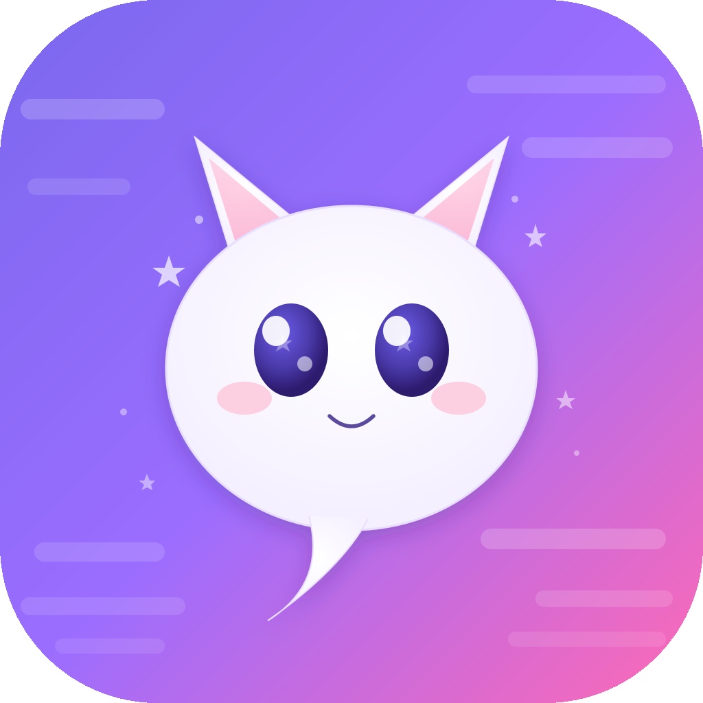 開発応援チケット