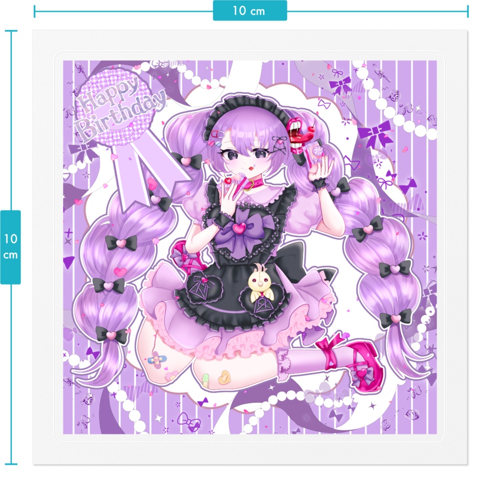 丹楽谷まある誕生日記念ステッカー・2024