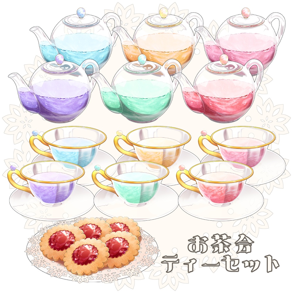 【VTuber配信素材】お茶会ティーセット&ジャムクッキー【透過PNG】