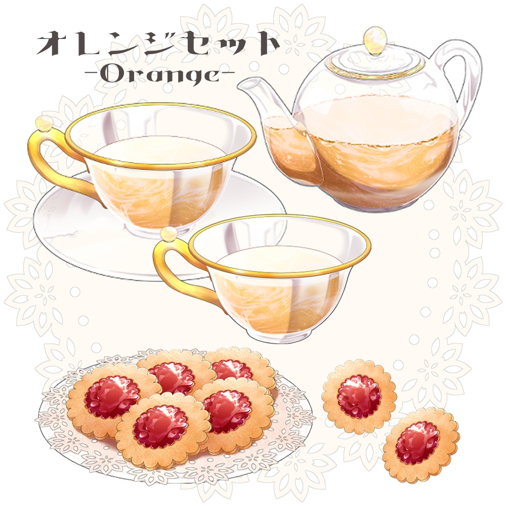 【VTuber配信素材】お茶会ティーセット&ジャムクッキー【透過PNG】