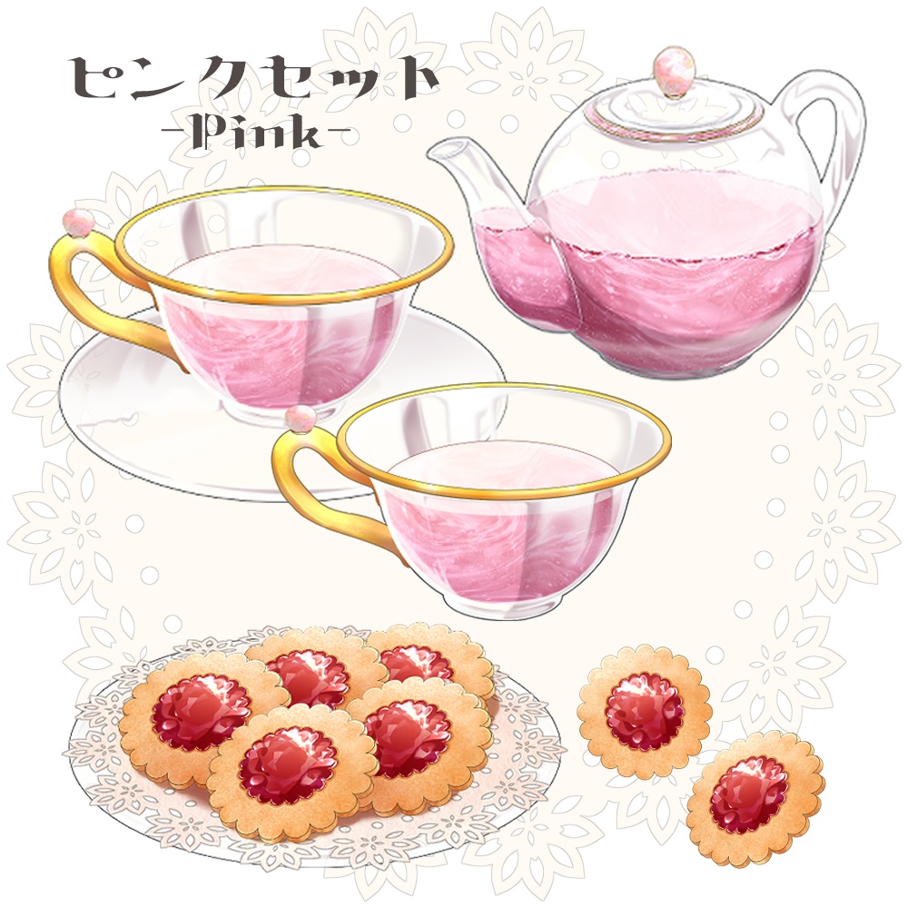 【VTuber配信素材】お茶会ティーセット&ジャムクッキー【透過PNG】