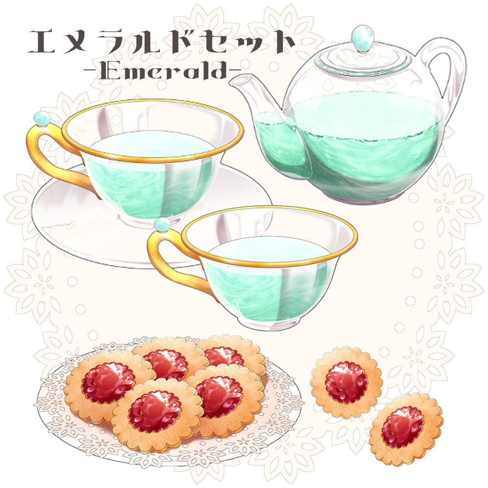 【VTuber配信素材】お茶会ティーセット&ジャムクッキー【透過PNG】