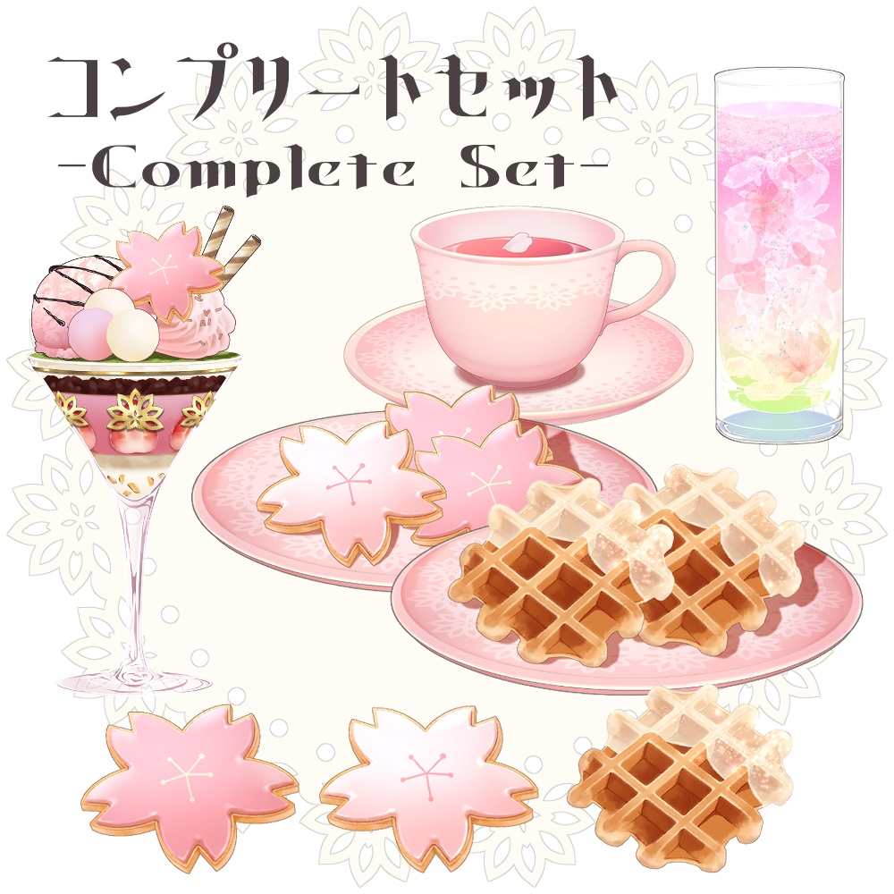 【フリー素材】春色スイーツ&ドリンクセット【VTuber配信素材/透過PNG】