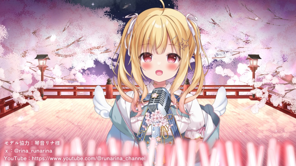 【背景素材イラスト】春爛漫・歌枠背景セット -Full Bloom Spring Karaoke Set-【VTuber素材】