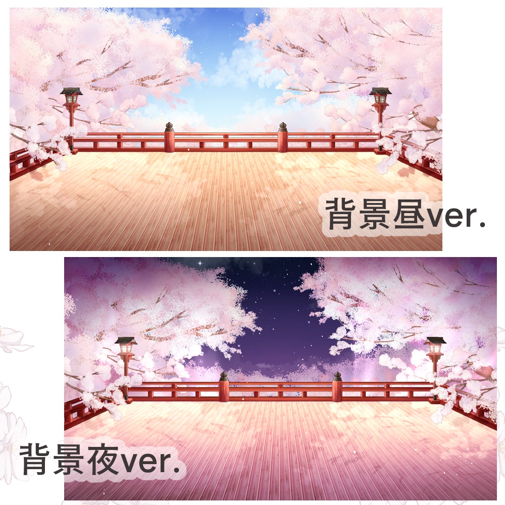 【背景素材イラスト】春爛漫・歌枠背景セット -Full Bloom Spring Karaoke Set-【VTuber素材】