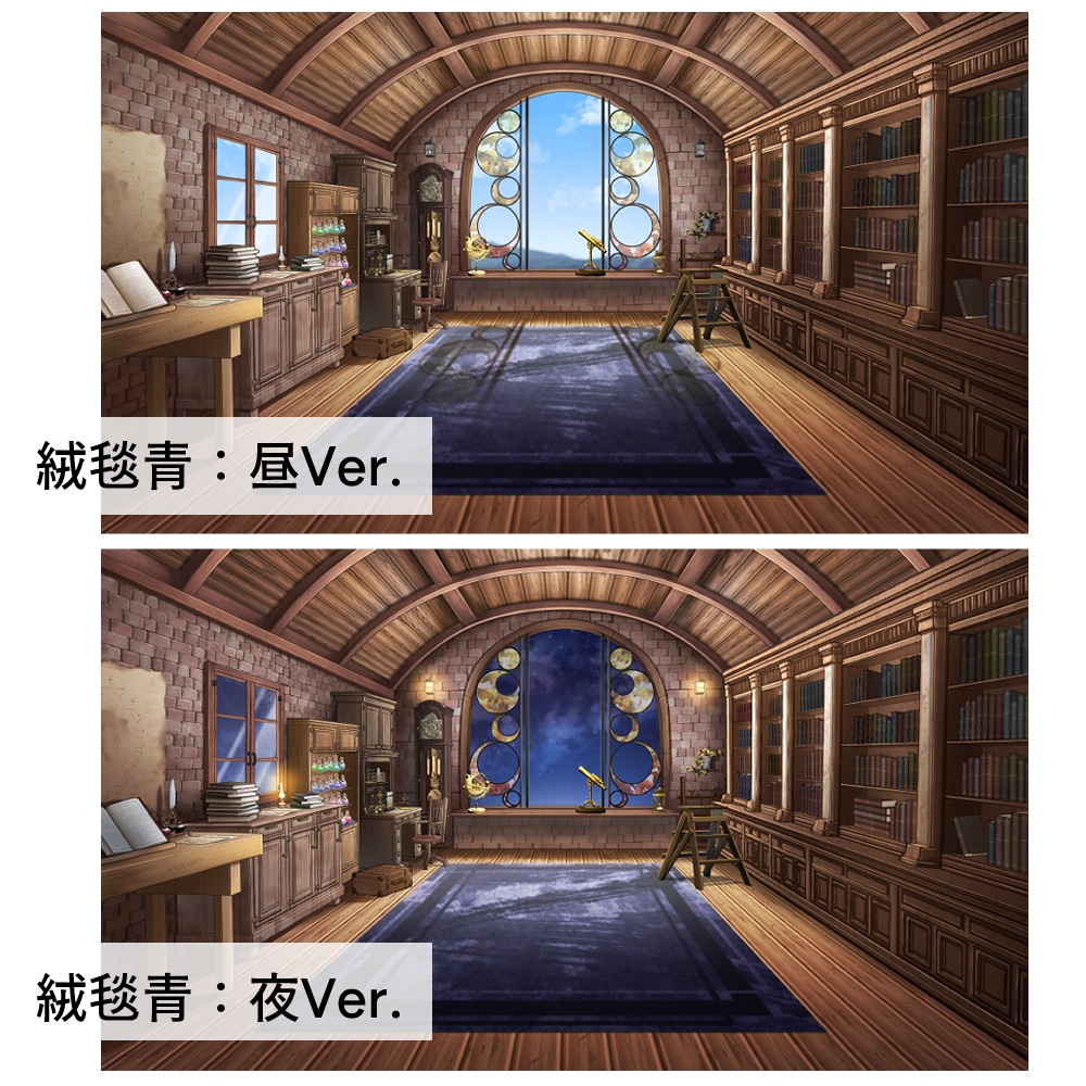 【背景素材イラスト】ファンタジー背景セット・秘密の屋根裏部屋 -Secret Attic Room-【VTuber素材】