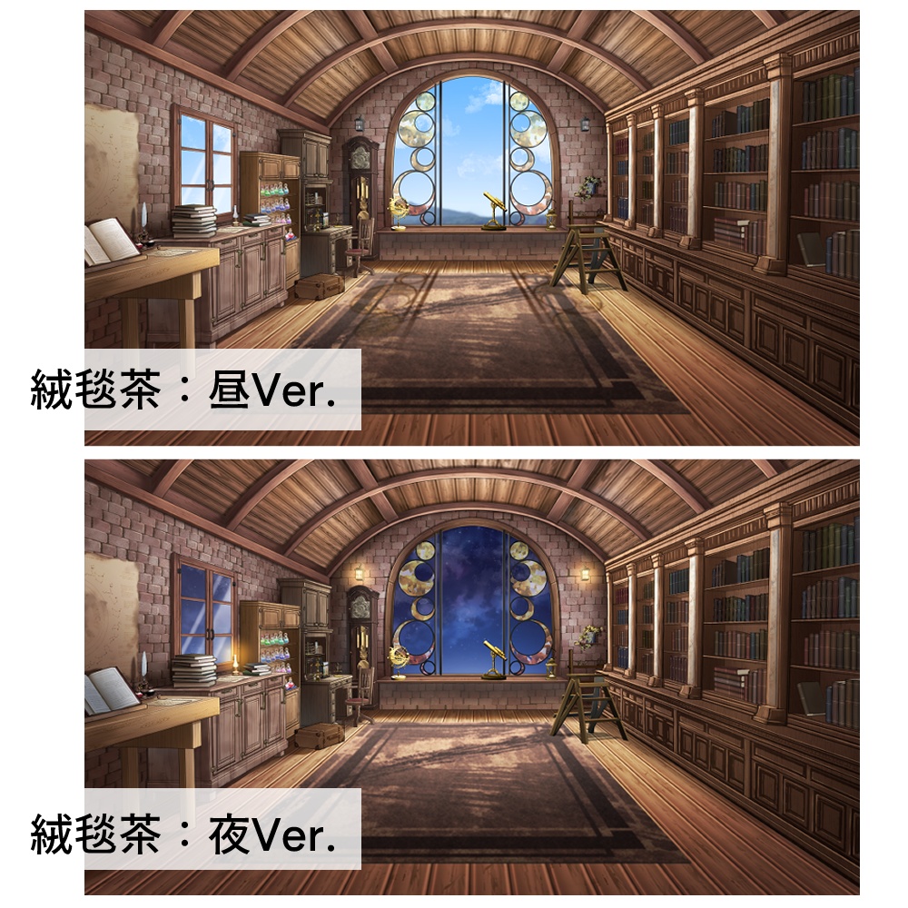 【背景素材イラスト】ファンタジー背景セット・秘密の屋根裏部屋 -Secret Attic Room-【VTuber素材】