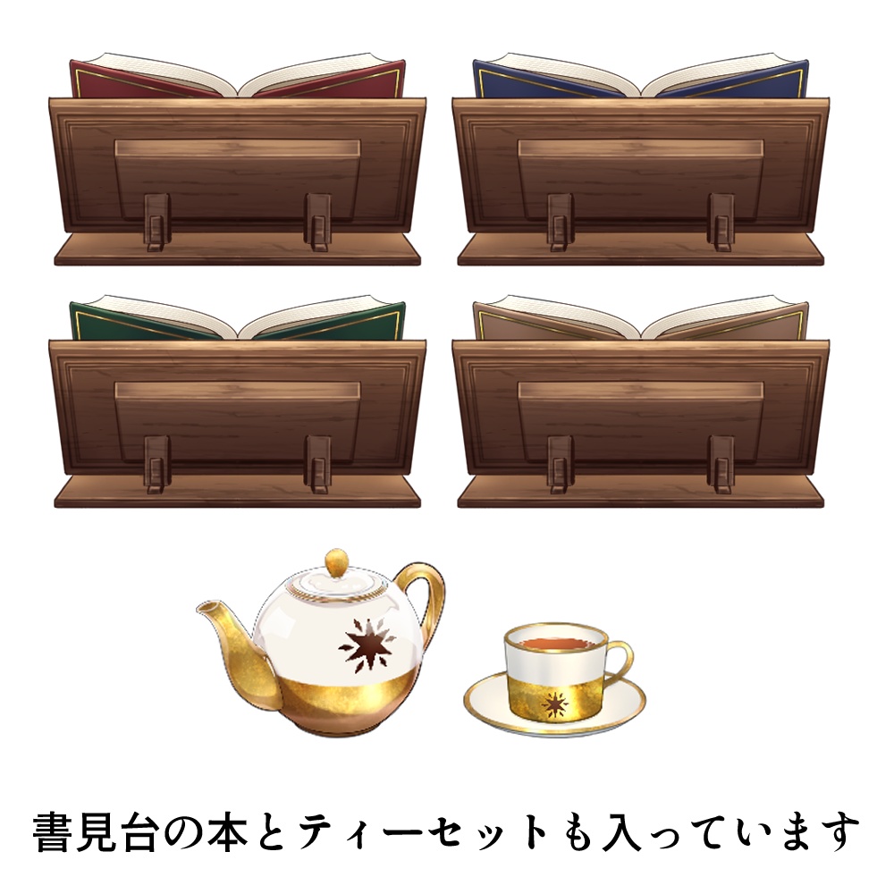 【背景素材イラスト】ファンタジー背景セット・秘密の屋根裏部屋 -Secret Attic Room-【VTuber素材】