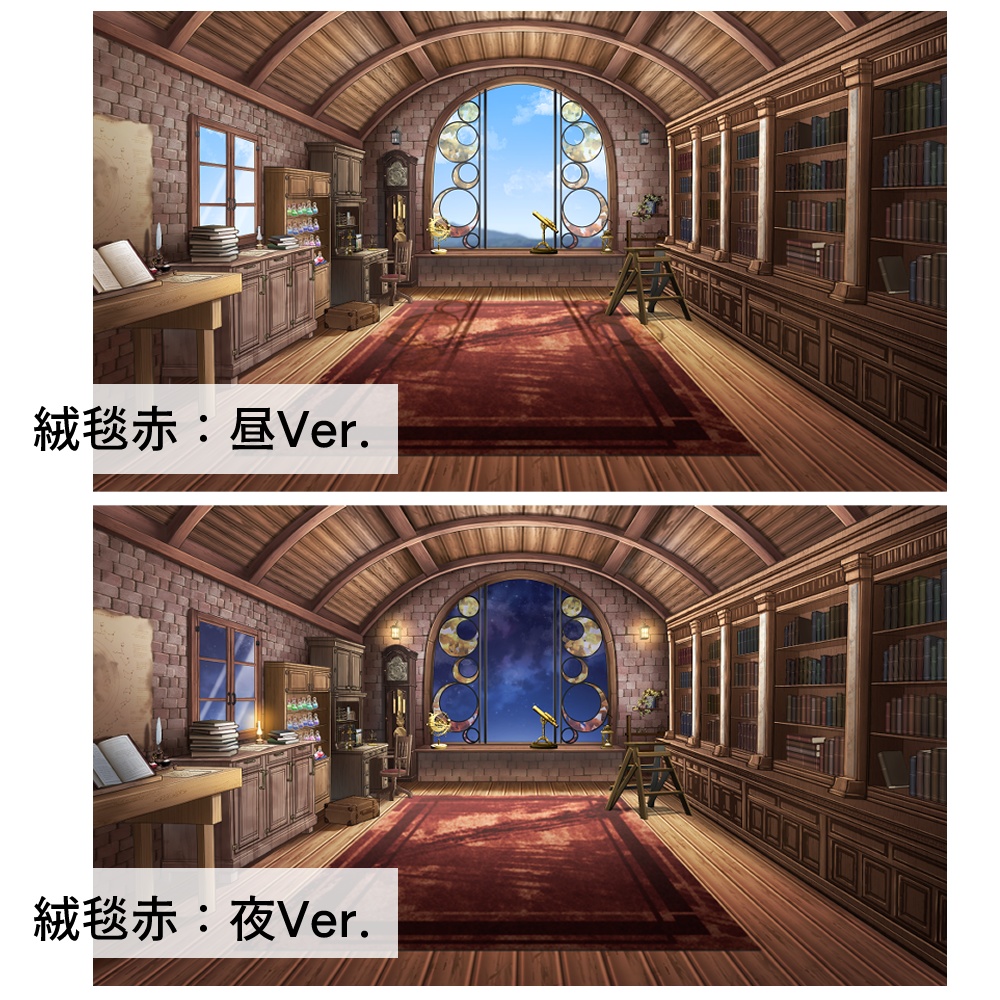 【背景素材イラスト】ファンタジー背景セット・秘密の屋根裏部屋 -Secret Attic Room-【VTuber素材】