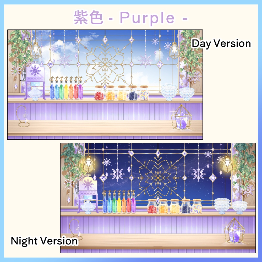 【動く背景素材イラスト】きらめく雪のかき氷カフェ -Sparkling Snow Kakigori Café-【VTuber素材】