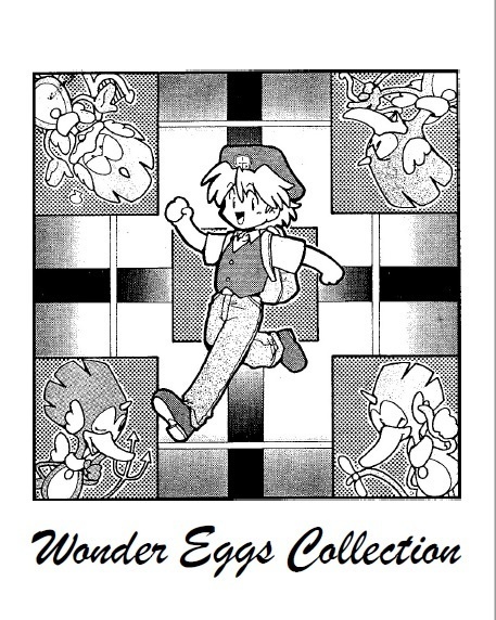 Wonder Eggs Collection