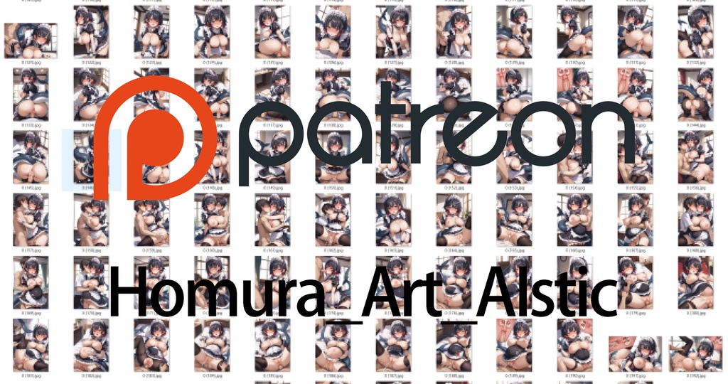 【R-18】エレン・ジョー ( 305枚)