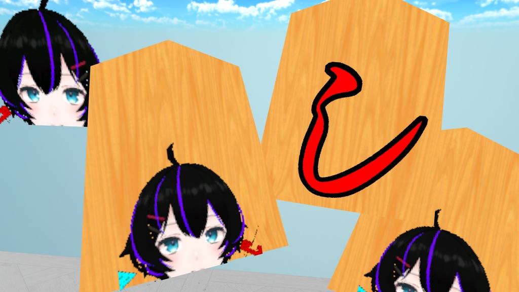 [すーはー式]UdonImageSyncronizer