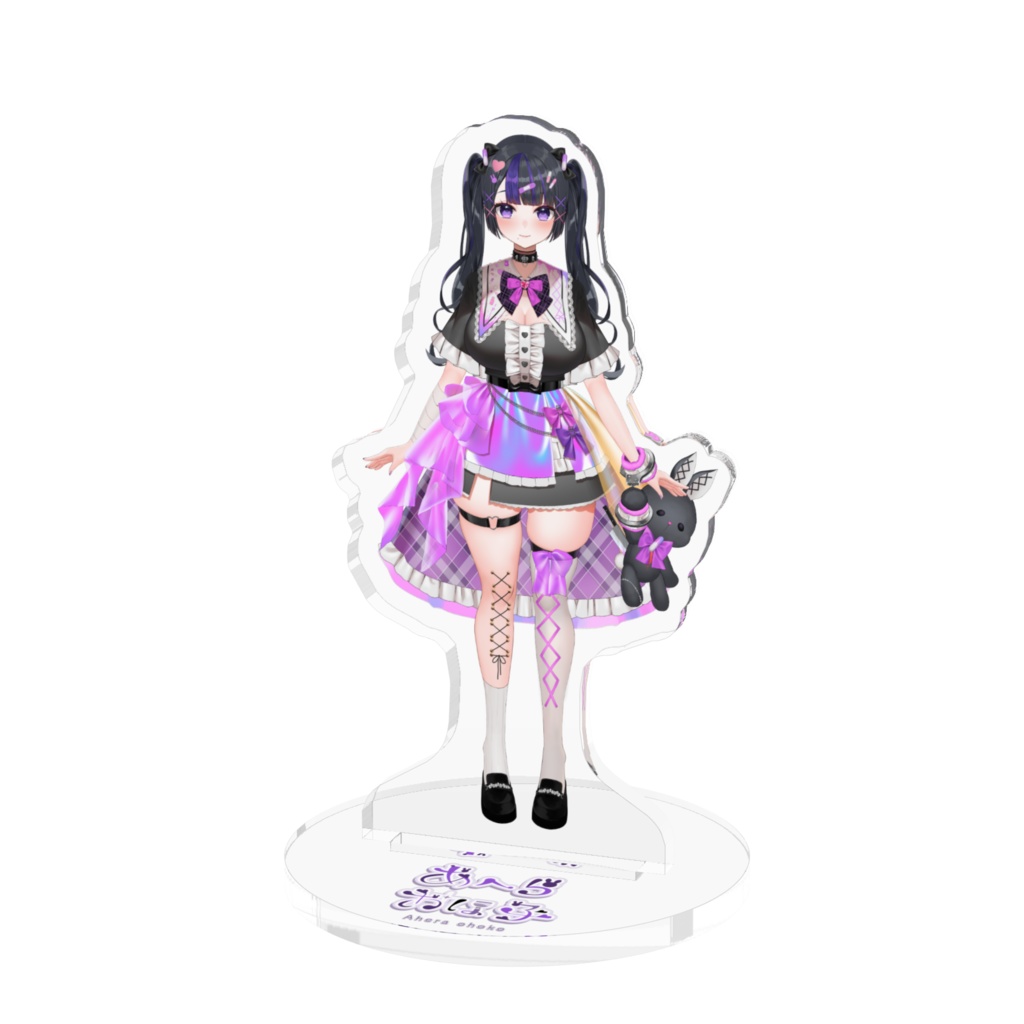 あへらおほ子・新衣装アクリルスタンド