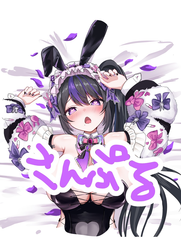 おっぱいマウスパッド（立体マウスパッド）