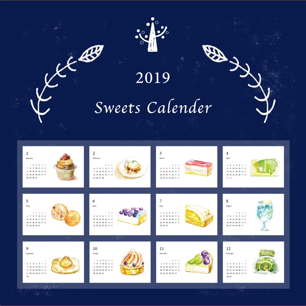 ＊2019＊スイーツカレンダー
