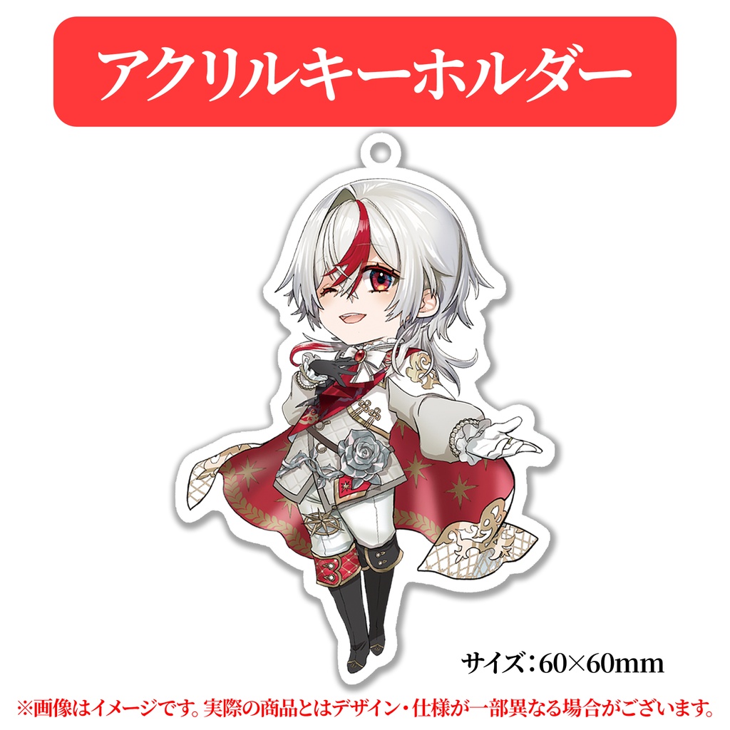 【悠遠ナギ】公式グッズ